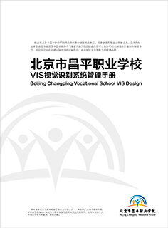 cpvs1-01